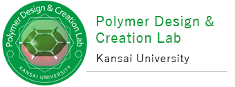 Polymer Design&Creation Lab Kansai University